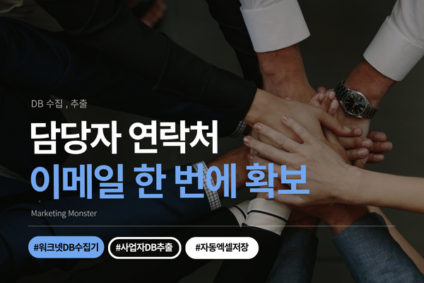 Business DB 이미지 1