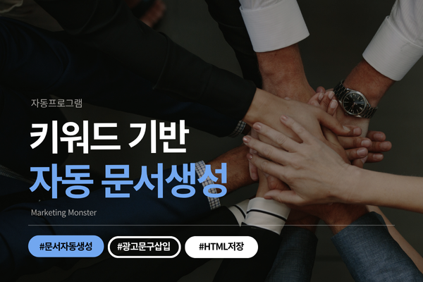 Contents Creator 이미지 1