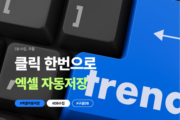GMAP Searcher 이미지 1
