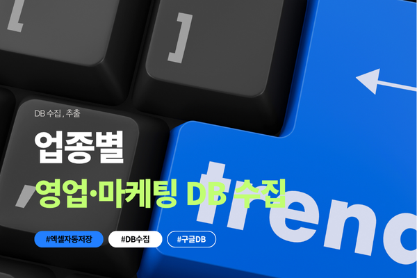 GMAP Searcher 이미지 1