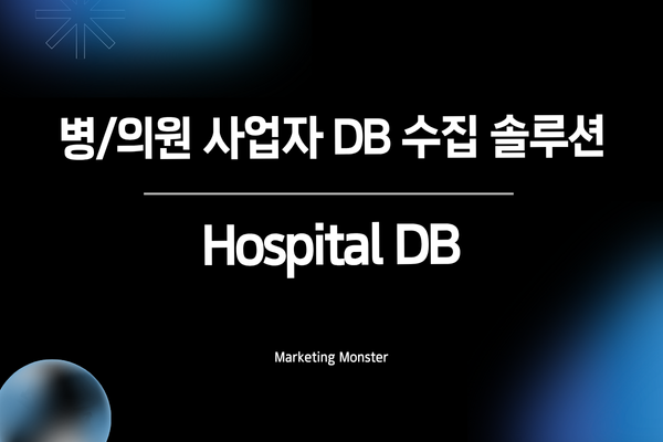 행복한 표정으로 노트북을 보는 사업가