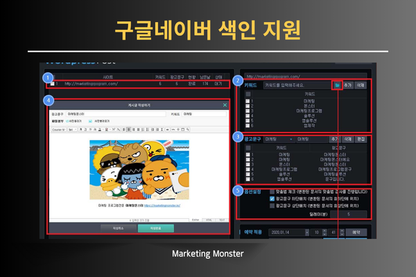 블로그 부업 상위노출