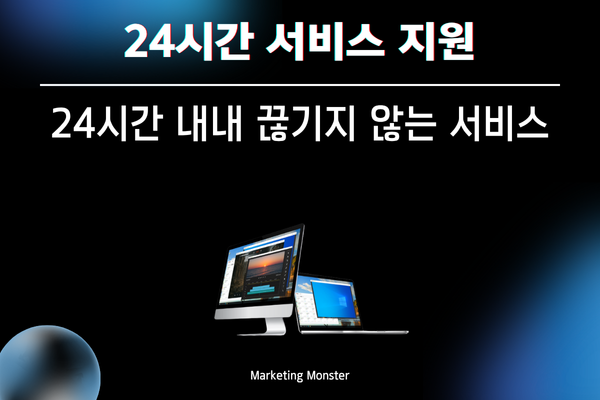 vdesk 다중 계좌 로그인