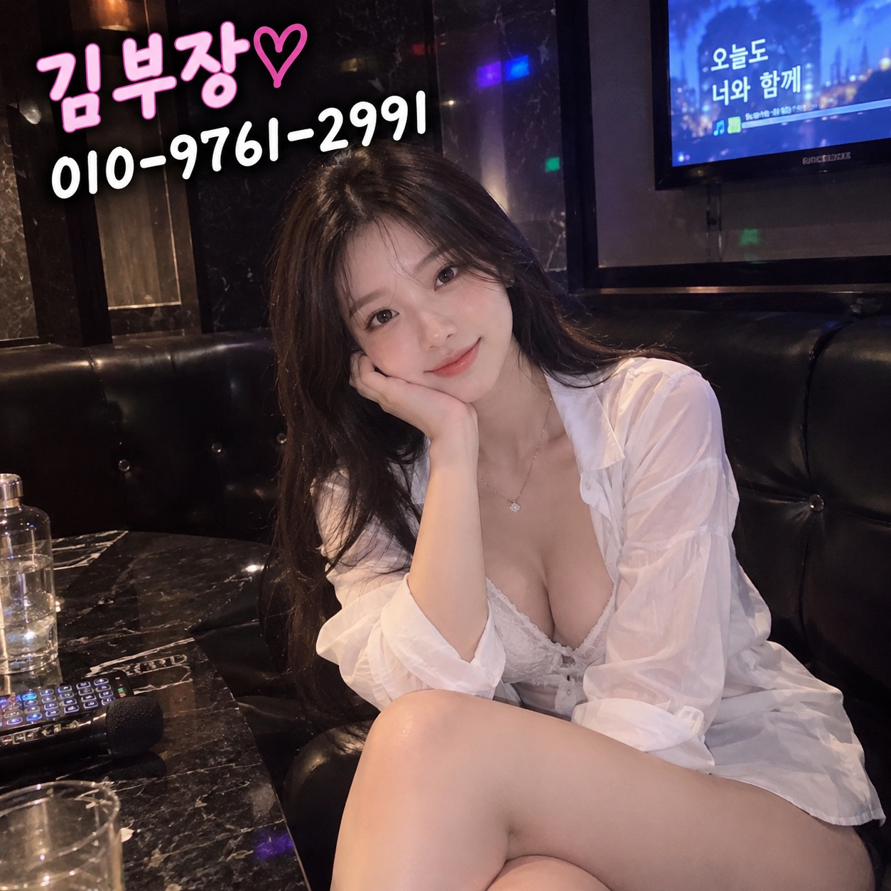 가락동퍼블릭 관련 이미지 1