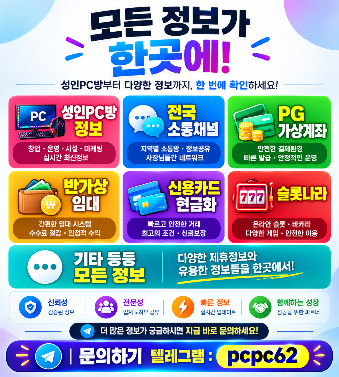 c227387588cbe198760e47976aa4f616.png